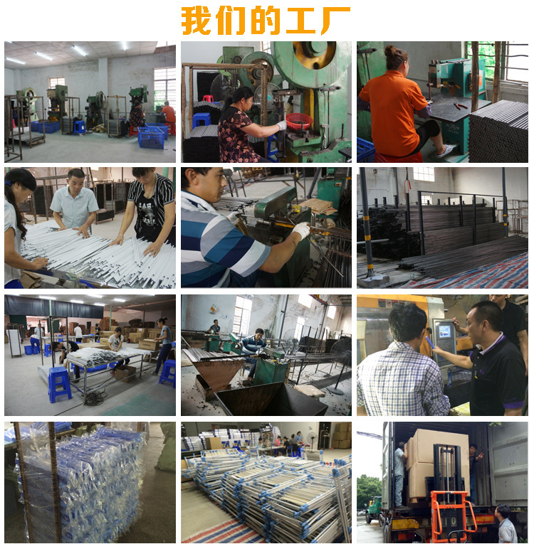 QQ图片20160921171827