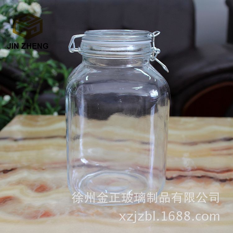 3000ml铁扣密封透明玻璃瓶杂粮存储防潮收纳瓶
