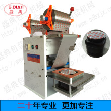 ̨ʽ�V��Ͱ�քӰ��ԄӰ��b��ڙCʳƷ������÷�ޙCPP���X��Ĥ��