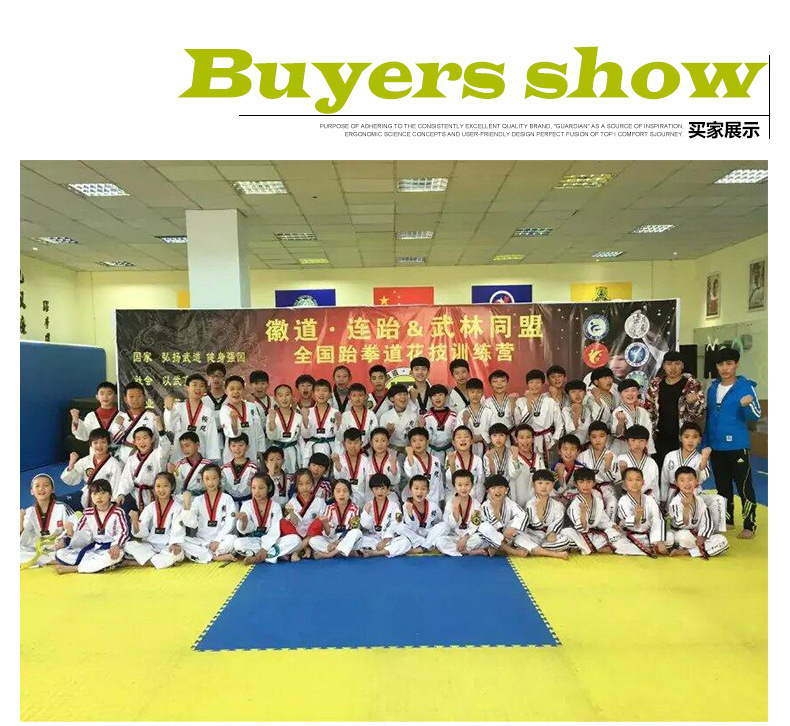 天猫详情页主_27