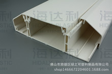 ��������Ŭ���� �h���yȼ��ȼ �ָ�ʽPVC����