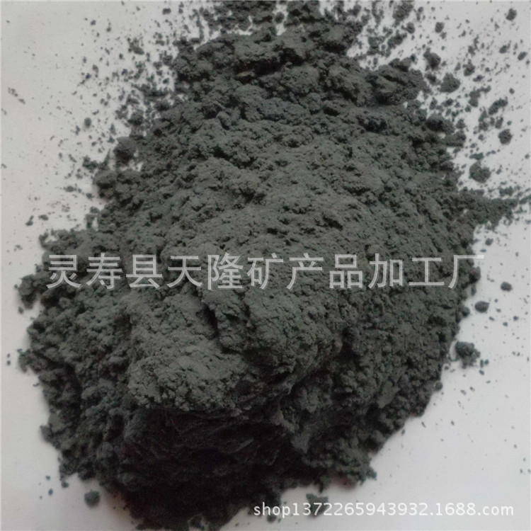 【新品热销】黑色新疆电气石粉 800目电气石负离子远红外能量粉|ru