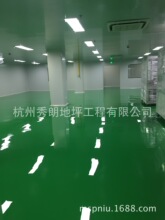 hƺˮذ҃ȼˮԭhˮԵƺ