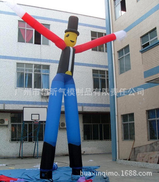 开业充气广告舞星人 厂家生产空中单双腿舞星气模 圣诞跳舞人