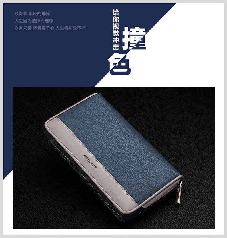 DS6012-詳情-790px_01