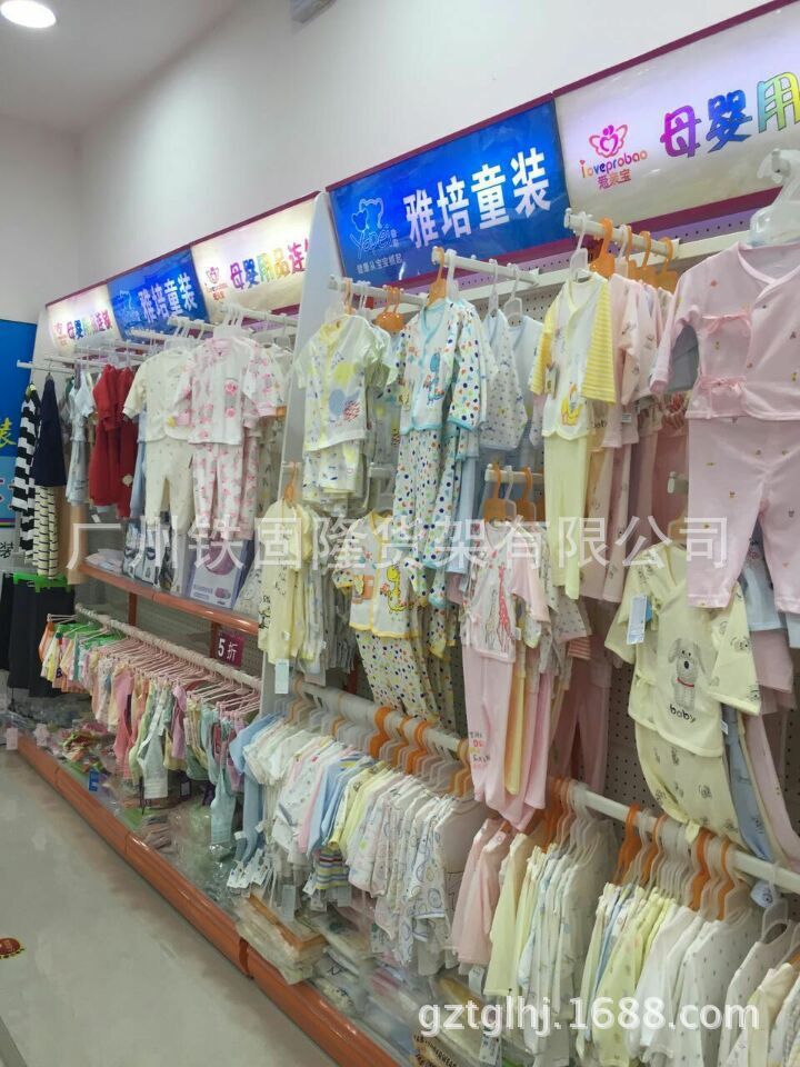 新款加厚母婴用品店 便利店 药店货架 奶粉 玩具货架|ms