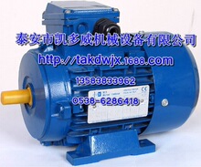 �Ǹ���ѹ������QX100044/GDԭװ���QX104656���ȵ��/�綯��