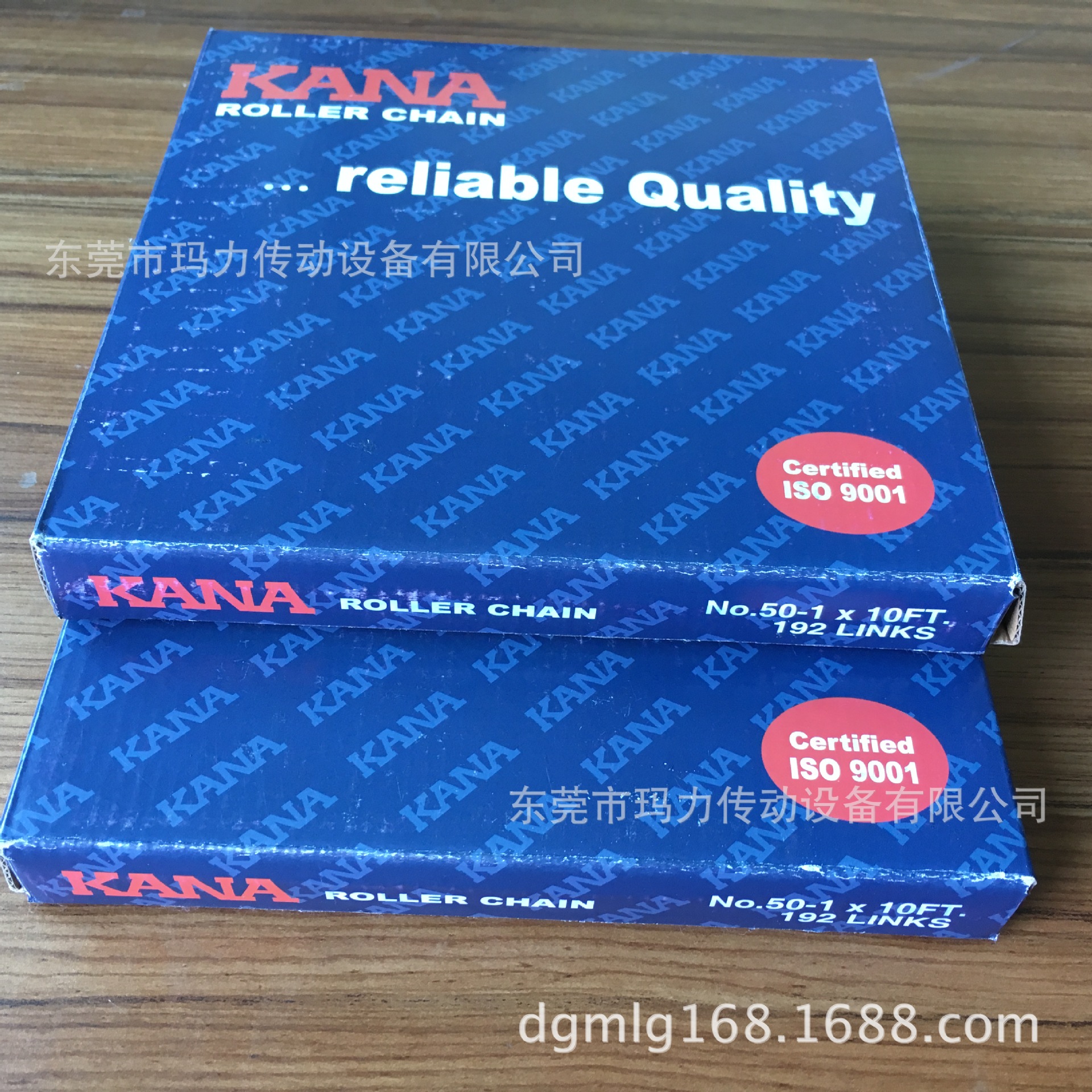 供应进口链条 KANA链条 滚珠链条 KANA50-1