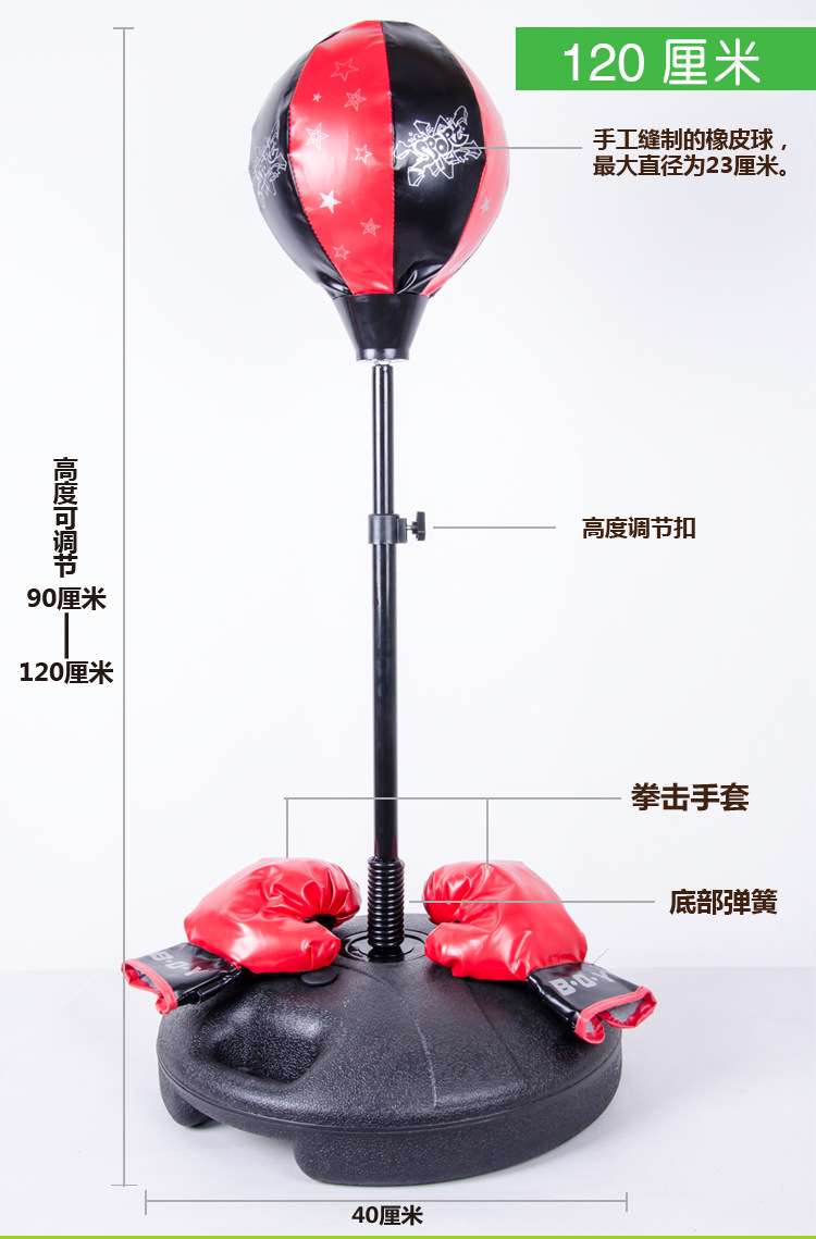 宏翔777~779拳擊系列10