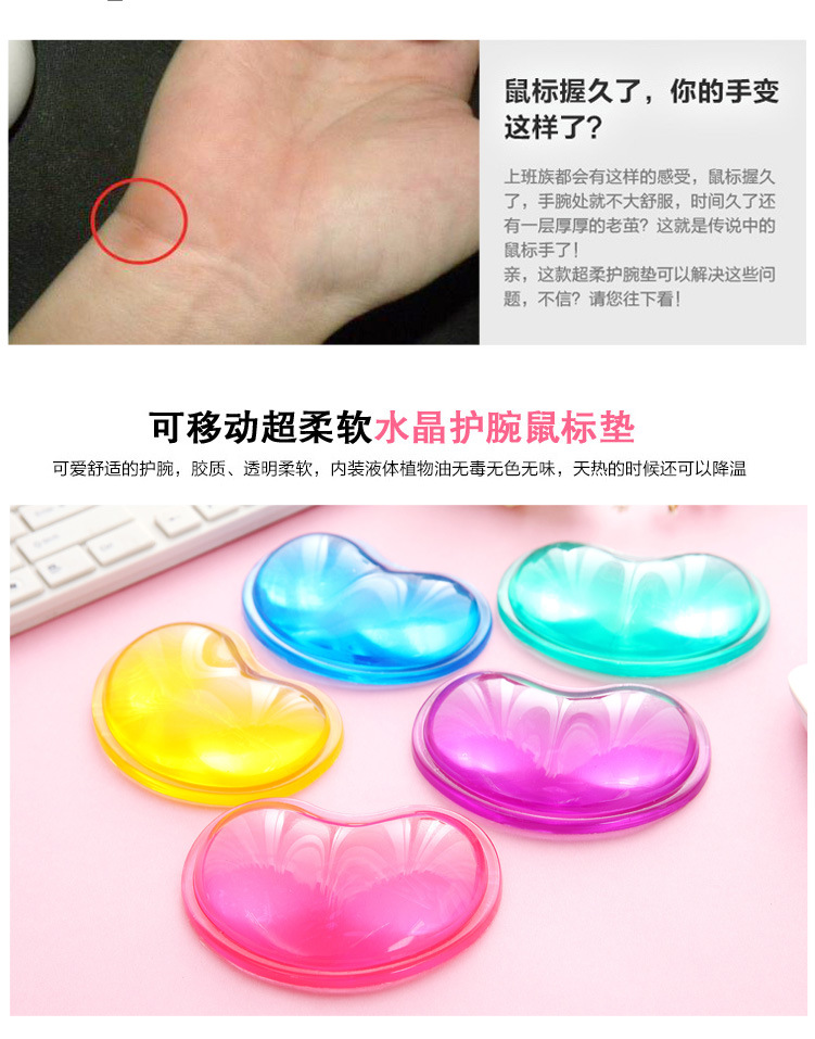 Coussin chauffant USB entreprise - Ref 423449 Image 6