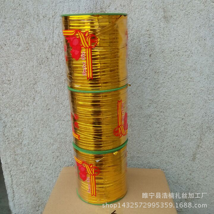 D6C9404B30E9ADCF1AA1B0B25BD6F9