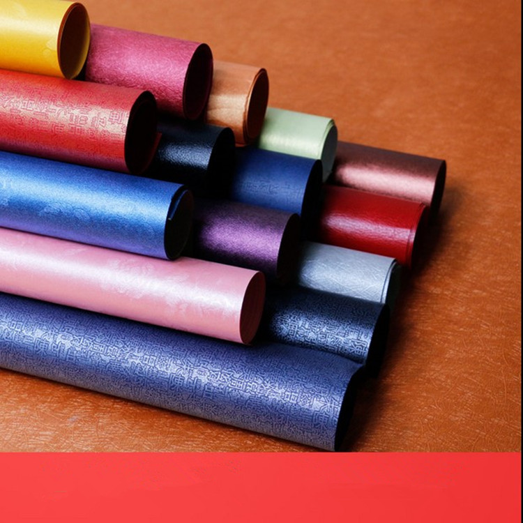 鲜花包装纸花店包装纸情人节送礼玫瑰花珠光纸特种纸进口牛皮纸