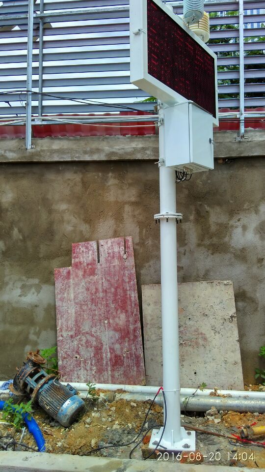 扬尘检测终端机，OSEN-YZ全自动扬尘监测，实现扬尘持续监控