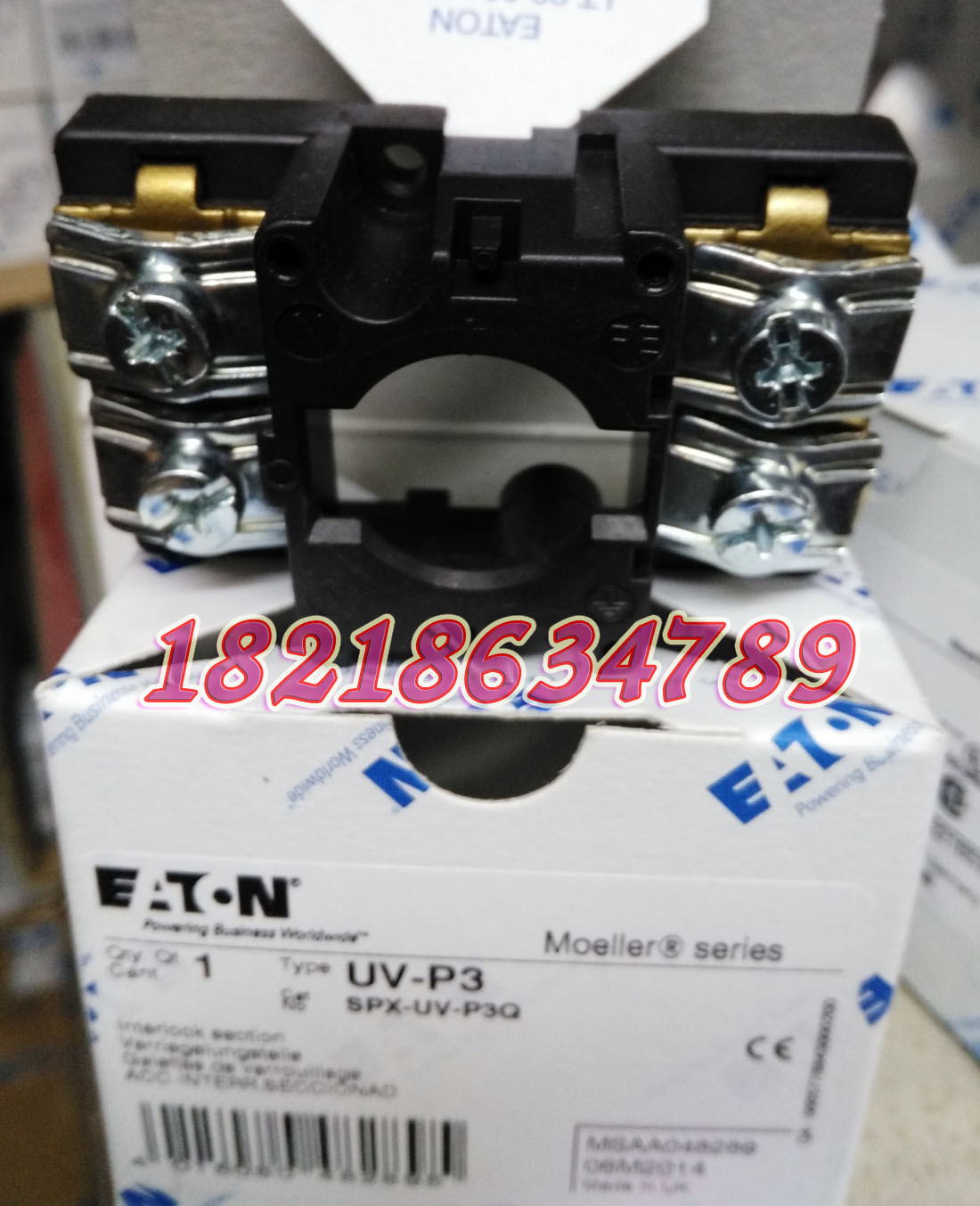 EATON 穆勒UV-P3凸轮开关互锁机构,正品现货