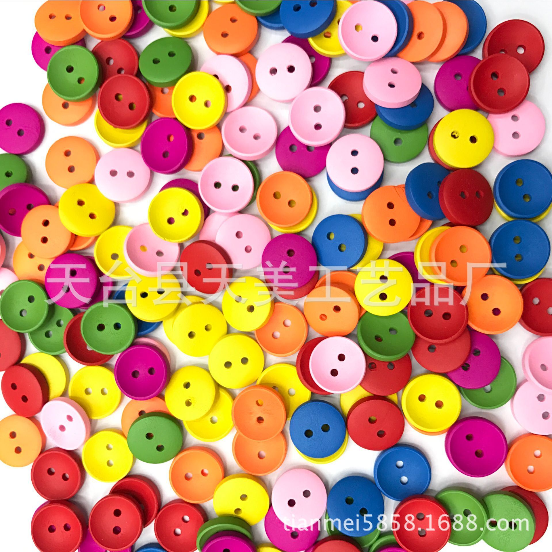 QQ图片20161206150538