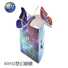 K0542���ú��� �Ƽ�С���� С�l�� С���� �Ƽ��^ ����m ���ώ�