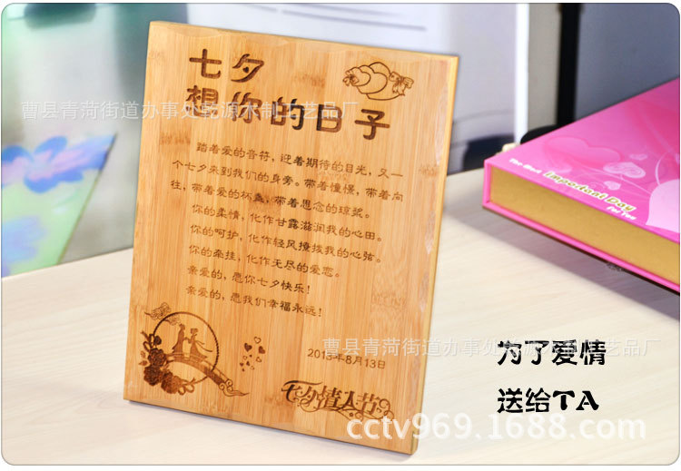 T2wTUDXnJXXXXXXXXX_!!110749309