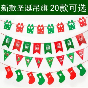 圣诞树 卡通图片_圣诞树 卡通图片大全 - 阿里巴