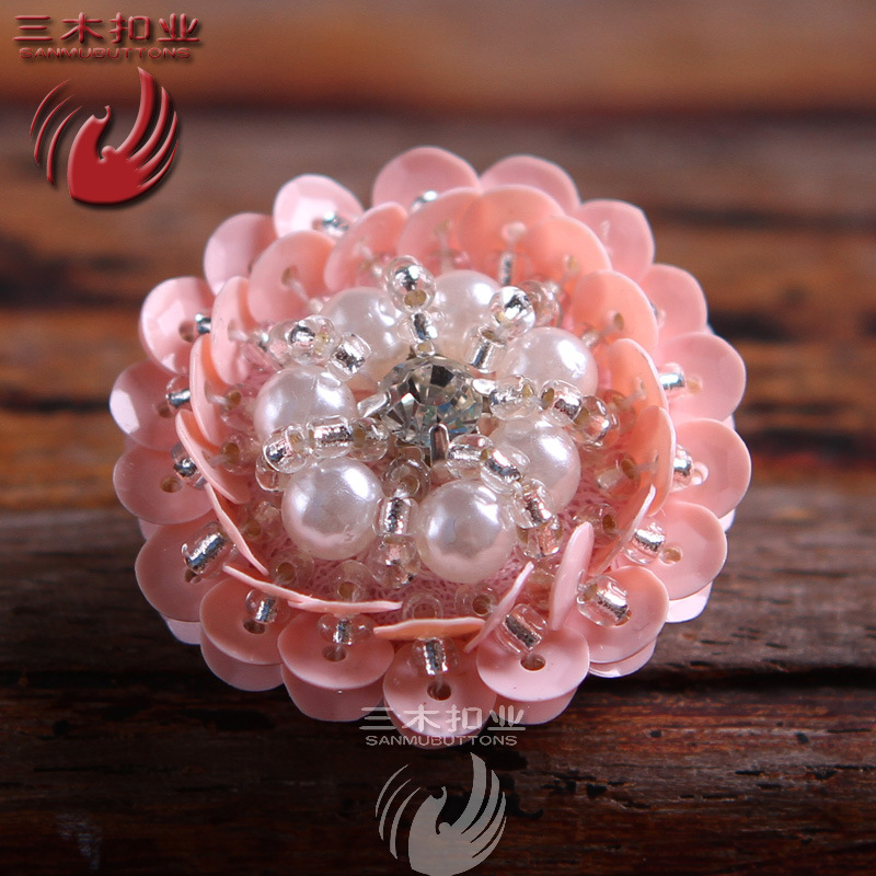 三木手工编织纽扣 珠绣纽扣珍珠扣子 diy装饰手缝订珠扣 定制