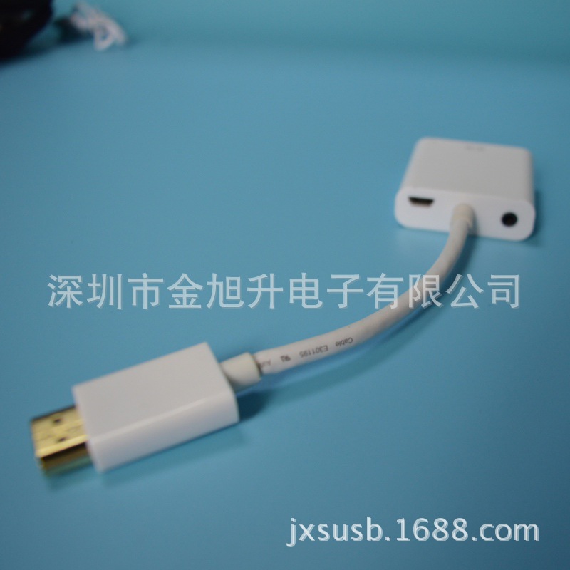 hdmi-vga adapter (2)