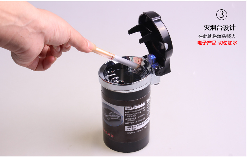 R-009LED车载烟灰缸_11