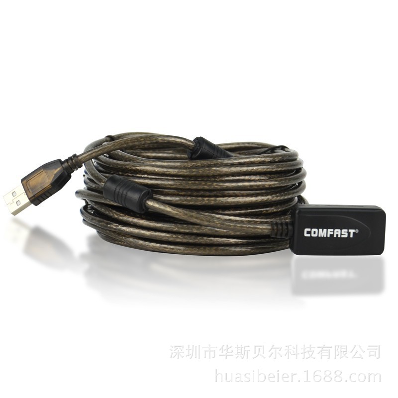 信号放大器_usb延长器 带芯片 15米usb 带信号