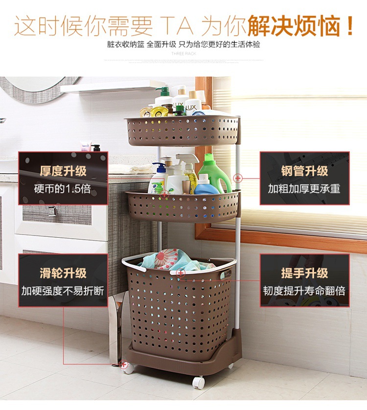 收纳篮 塑料 脏衣服收纳筐 大号塑料置物篮 镂空 台州塑料脏衣篮