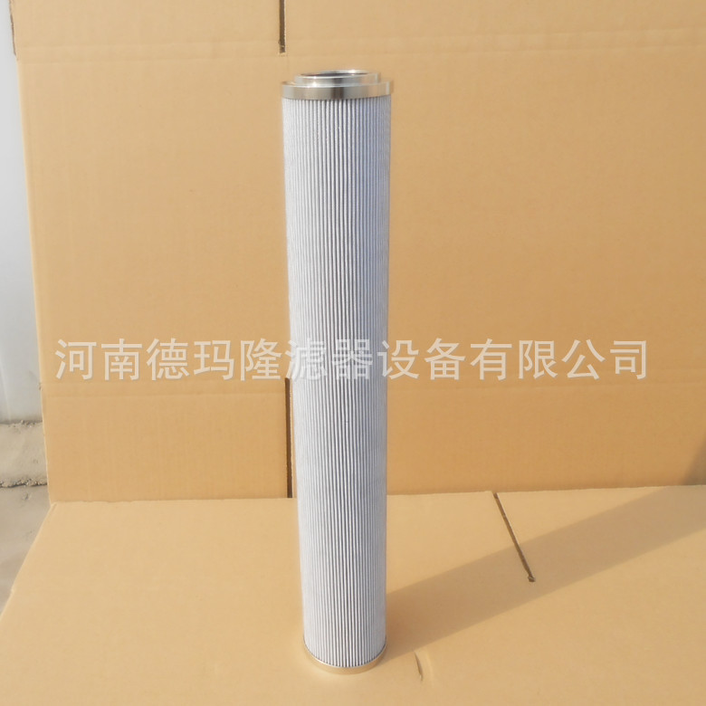 供应液压油滤芯 SE014B25B