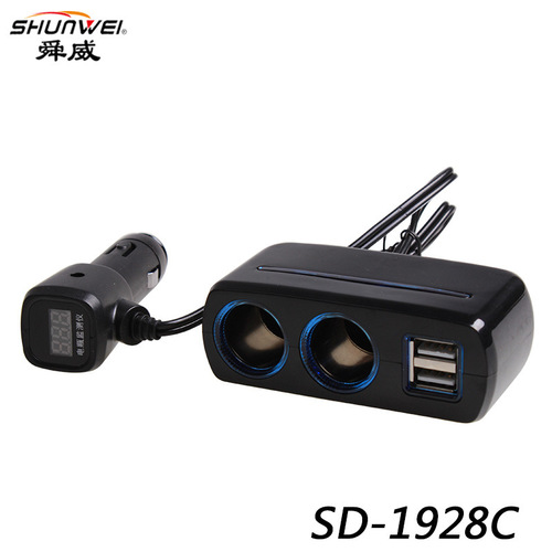 Cigarette lighter one to three multi-function adapter multi-purpose plug USB car one to two converter car charger