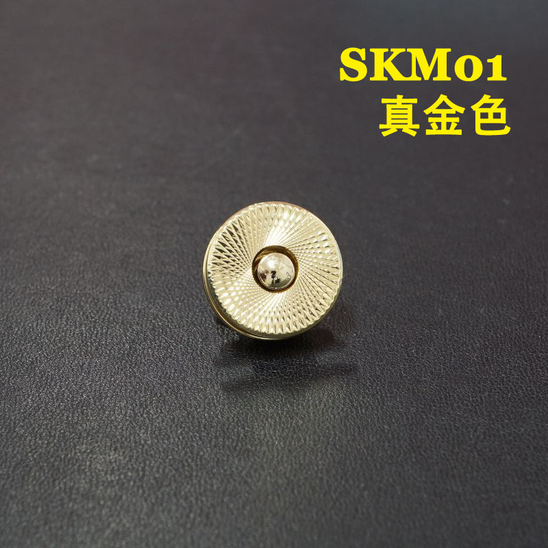 【威福五金】SKM01 真金色 日版磁扣 手工皮具磁扣 包包吸扣