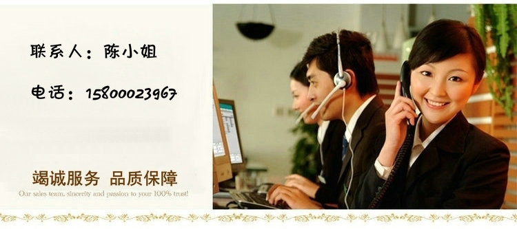 1可以放聯系方式