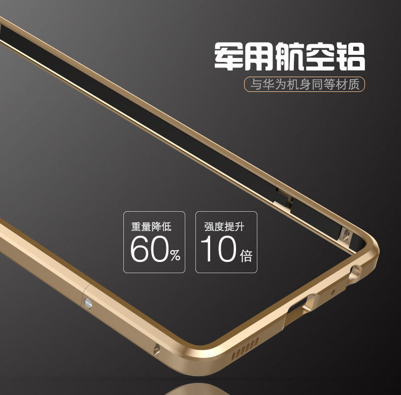 Luphie Blade Sword Slim Light Aluminum Bumper Metal Shell Case for Huawei P9 & Huawei P9 Plus