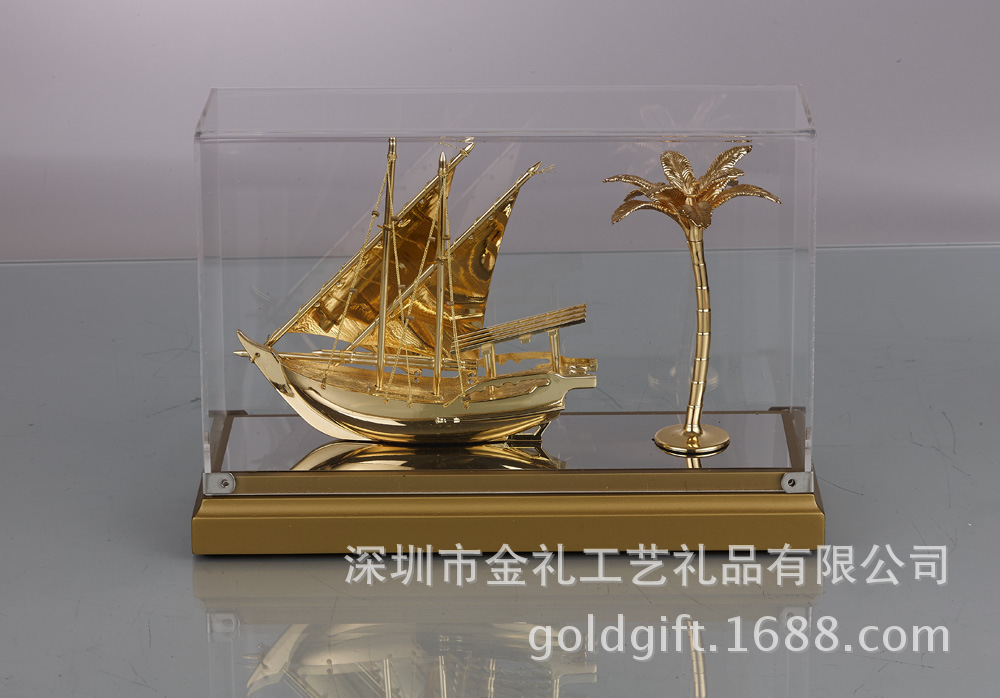 椰樹+船(1)