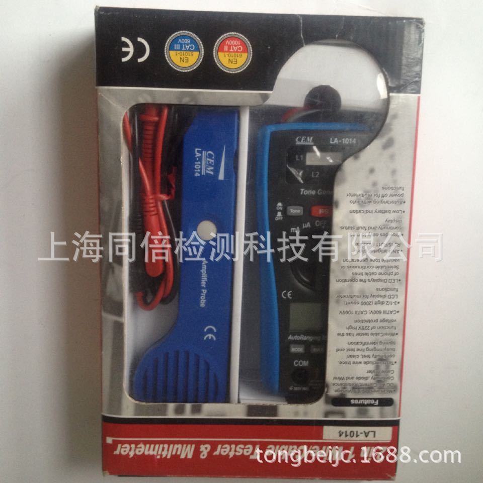 CEMʢLA-1014ñ LA-1014һ²LA1014