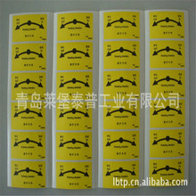 ɫPETz˺ ٽɫ˺ ]˺ u˺S