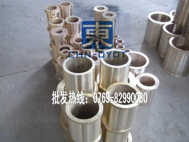 21-gdxctl-92752_conew1