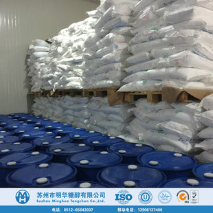 ʢ̩�oˮ������ʳƷ�������ǈ��И�׼�����ˣ��F؛��������ζ��