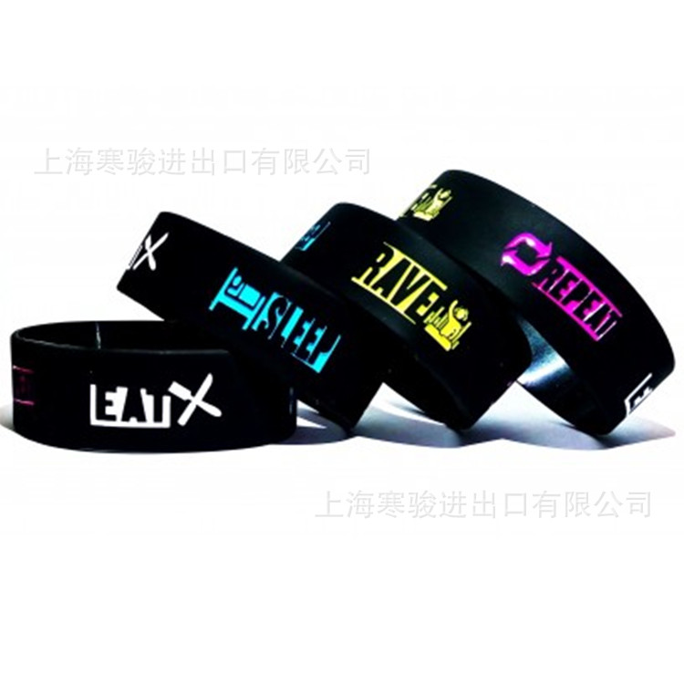 eat sleep rave repeat 硅胶手环 一英寸 手腕带