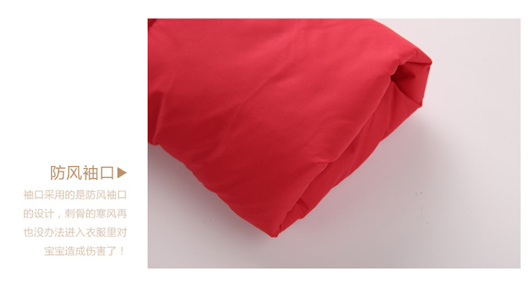 Blouson pour fille en Retardant - Ref 2161084 Image 36