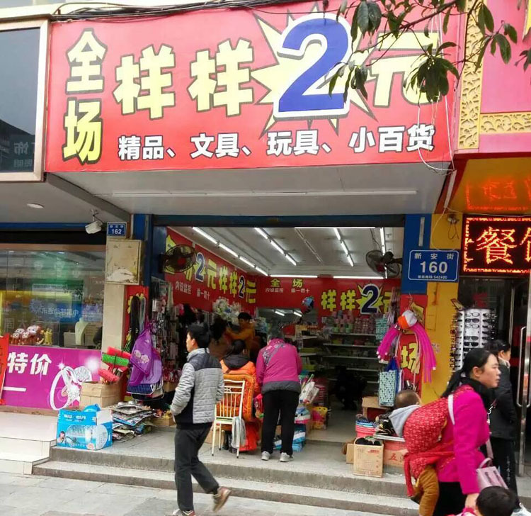 圖片92