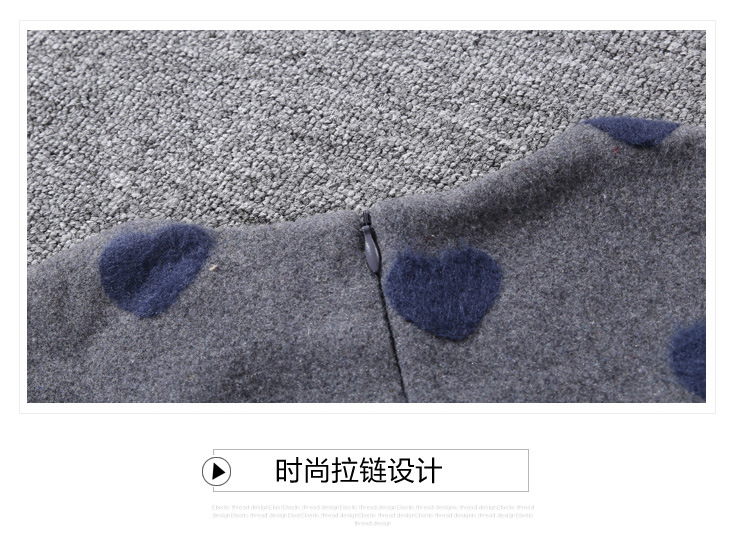 心型长款母子装打底衫_15