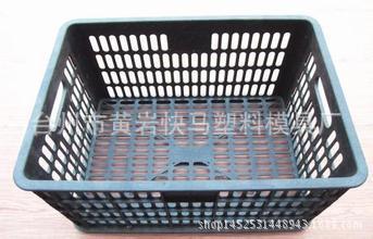厂家制造塑料注塑周转框 塑料筐 水果筐模具 塑胶菜筐 服装筐模具