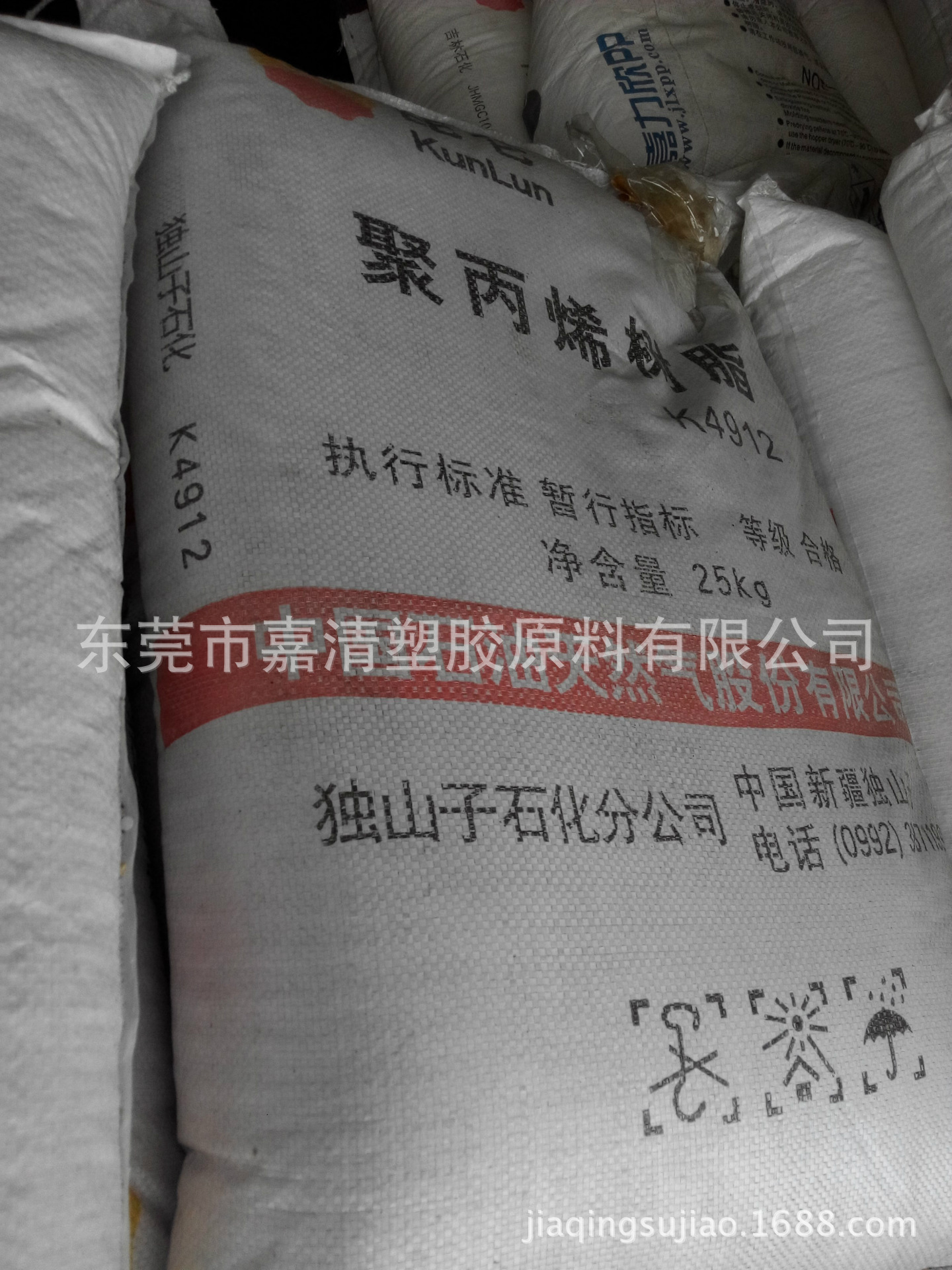 PP ��ɽ��ʯ�� K8003 �߿��� �׼ӹ� ����С�ҵ� ��װͰ��