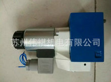 ����Huade�A��Һ�؆����yZ2S16A3-20B   Z2S16B3-20B  Z2S163-20B