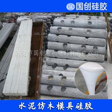 ճľ�^ˮ���ڗUģ���z Һ�w���zԭ�����l �|ݸ���z���a�S��