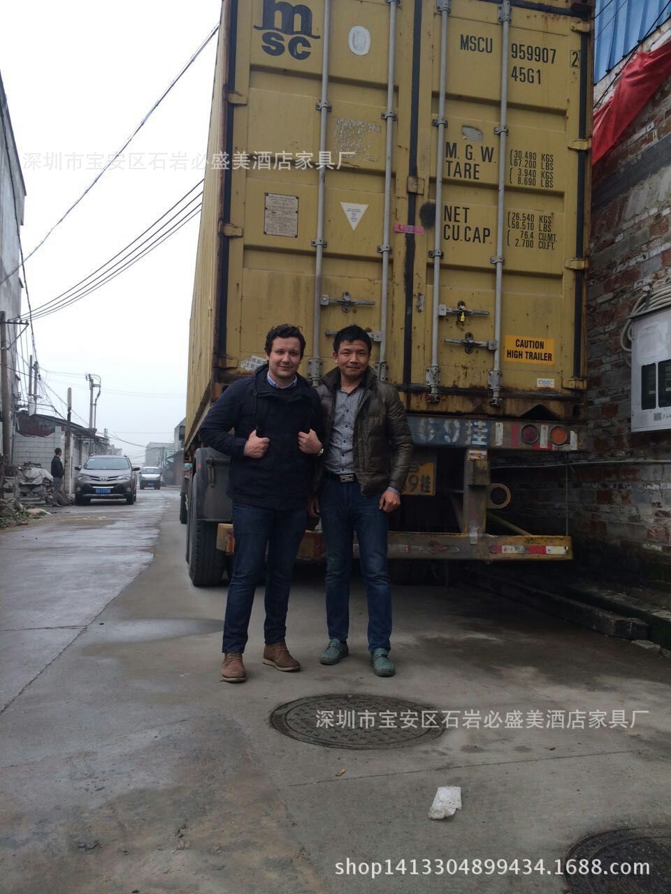 mmexport1459262168271