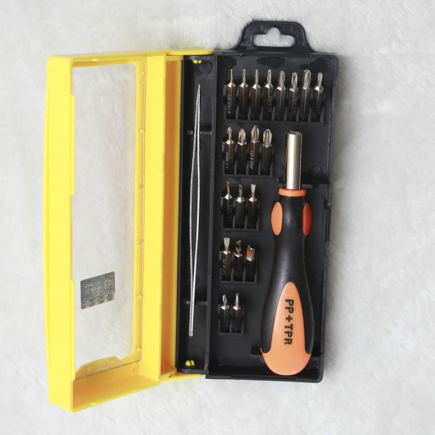 晖嘉琦NO:8904 精密螺丝刀套装 拆机工具 组合螺丝刀22合1 铬钒钢