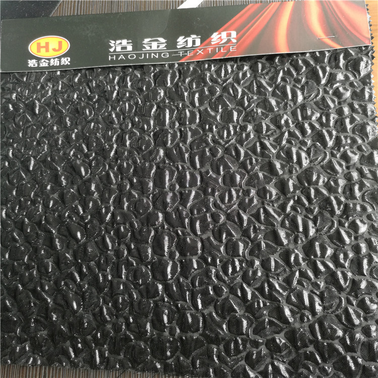 款黑色泡泡光泽提花布适用于服装沙发布鞋子布