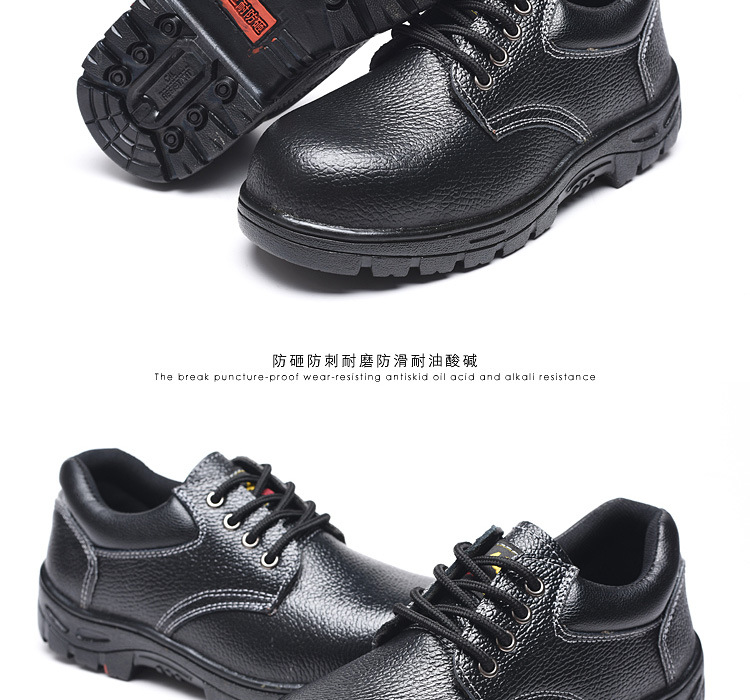 Chaussures de sécurité - Dégâts de perçage - Ref 3404982 Image 41