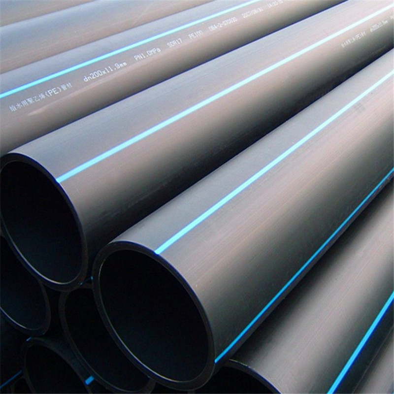 PE管-12.5公斤PE给水管保压力 优质管道-PE管